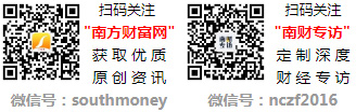 海洋食品名单一览哪些海洋食品概念利好？九游会J9 J9九游会(图1)