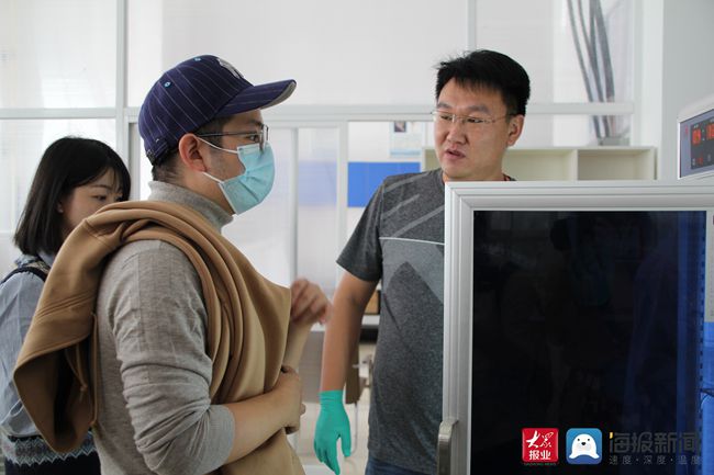 威海海洋职业学院：海洋食品专业群服务九游会J9 J9九游会当地食品产业发展(图4)