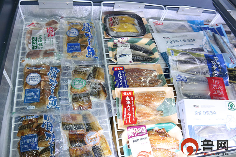 J9九游会 九游会J9日照：深挖海洋食品产业优势 抢占海鲜预制菜新“蓝海”(图8)