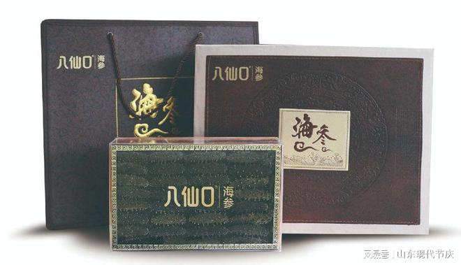 【品牌】筑梦深蓝 勇立潮头——山东八仙口海洋食品有限公司J9九游会 九游会J9(图4)