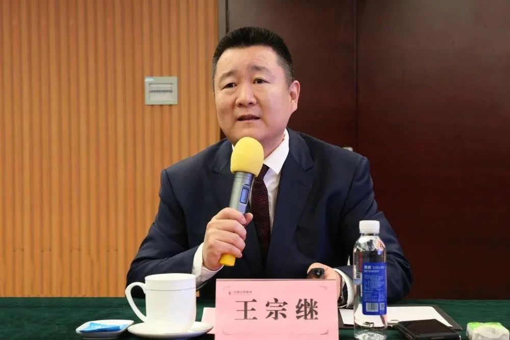 九游会J9 J9九游会壳寡糖研发迈上新台阶丨山东卫康生物集团召开博士后工作站开题报告会(图4)