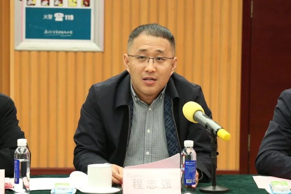 九游会J9 J9九游会壳寡糖研发迈上新台阶丨山东卫康生物集团召开博士后工作站开题报告会(图7)
