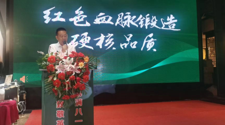 中国工业新闻网九游会J9 J9九游会(图2)