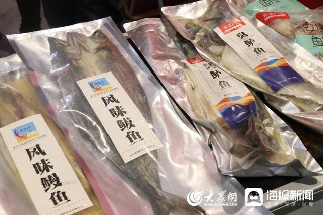 J9九游会 九游会J9卧龙山街道：以产业谋发展抢占海洋食品预制菜“鲜”机(图4)