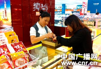 J9九游会 九游会J9海洋食品引领健康消费新潮流(图1)