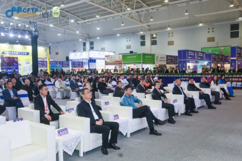 九游会J9 J9九游会食材餐饮人的狂欢节良之隆2023第十一届中国食材电商节3月30日在汉圆满落幕(图2)