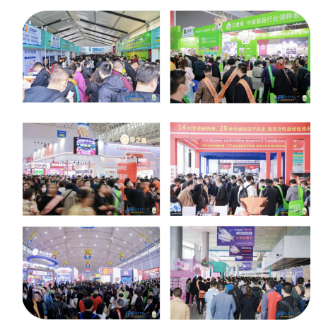 九游会J9 J9九游会食材餐饮人的狂欢节良之隆2023第十一届中国食材电商节3月30日在汉圆满落幕(图1)