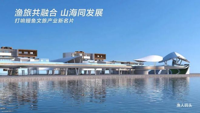 J9九游会 九游会J9闽商好物 烤鳗上榜官方认证“全国美食地图”！(图4)