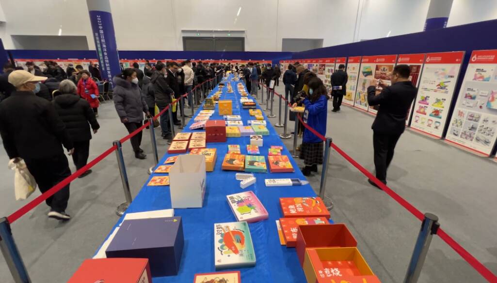 千种海洋食品预制菜品齐聚日照！记者带你逛展会九游会J9 J9九游会(图1)