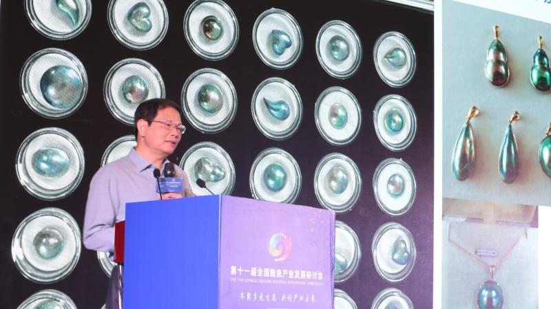 九游会J9 J9九游会多元聚合 共话未来——全国鲍鱼产业发展研讨会在莆举办-新华网(图6)