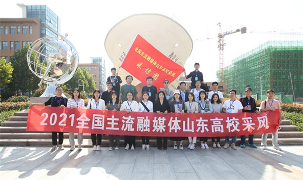 威海海洋职业学院：海洋食品专业群为当地食品产业发展助力九游会J9 J9九游会(图1)