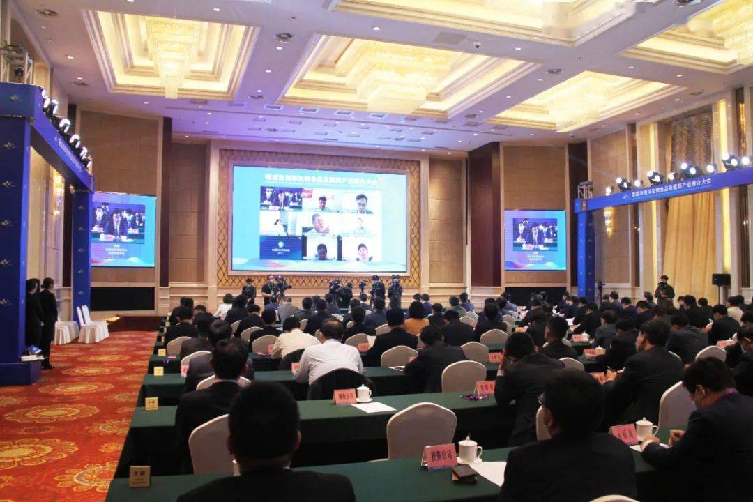 J9九游会 九游会J9这个产业荣成竟有这么多“全国最大”(图1)