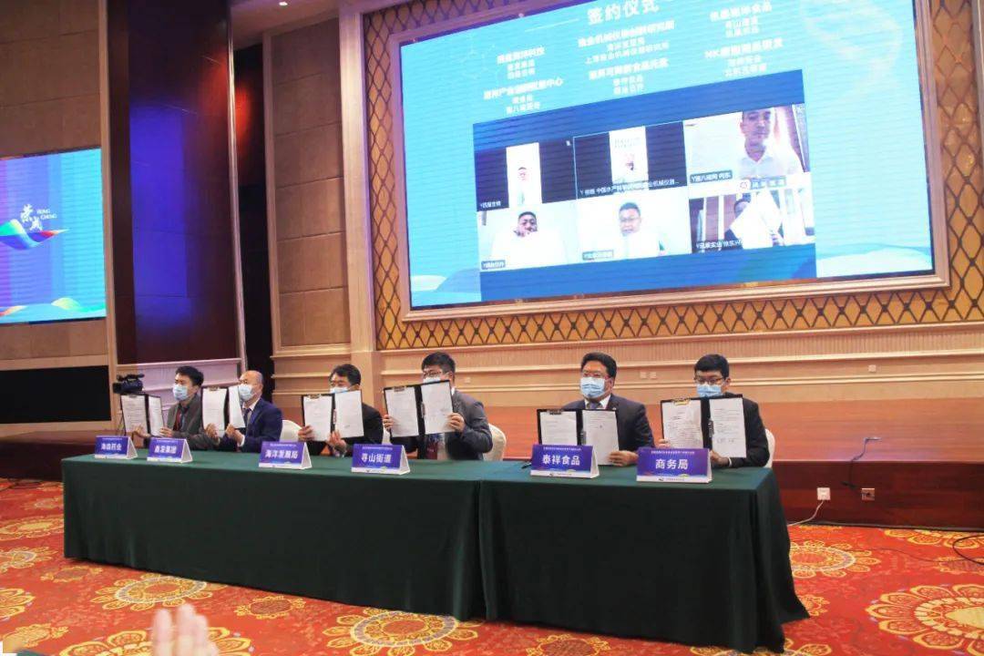 J9九游会 九游会J9这个产业荣成竟有这么多“全国最大”(图2)