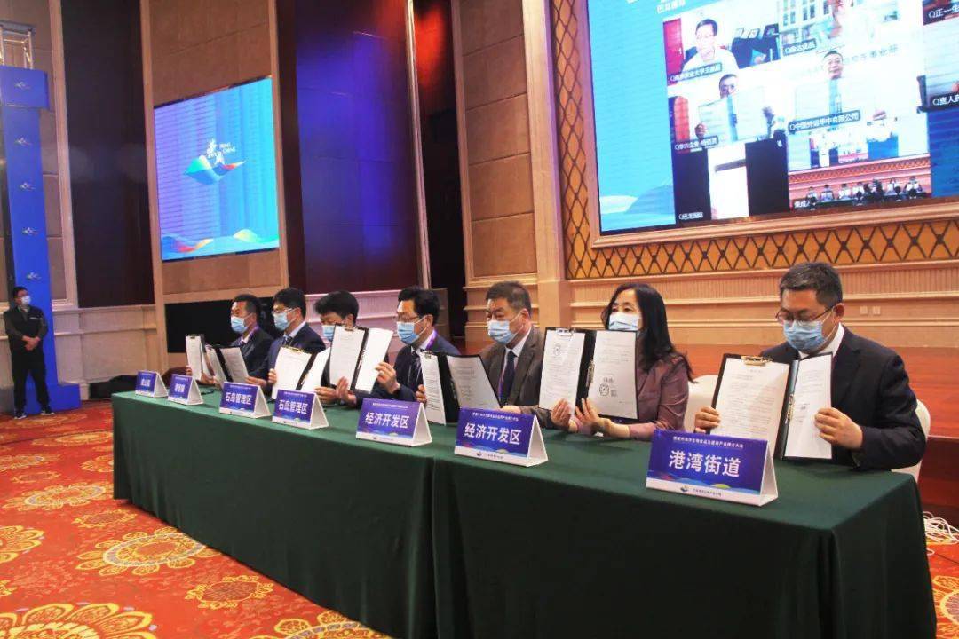 J9九游会 九游会J9这个产业荣成竟有这么多“全国最大”(图3)