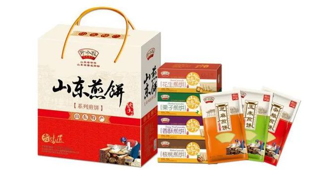 “至诚山东”与您相约第五届丝绸之路国际博览会九游会J9 J9九游会(图3)