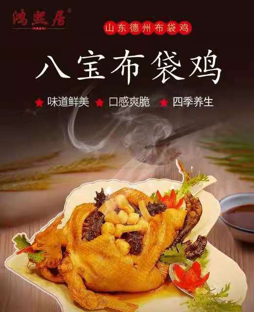 “至诚山东”与您相约第五届丝绸之路国际博览会九游会J9 J9九游会(图15)