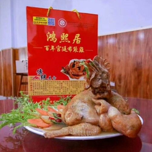 “至诚山东”与您相约第五届丝绸之路国际博览会九游会J9 J9九游会(图16)