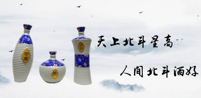 “至诚山东”与您相约第五届丝绸之路国际博览会九游会J9 J9九游会(图32)