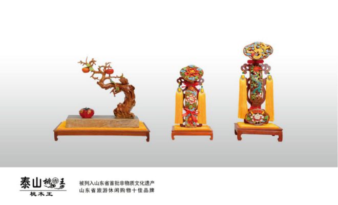 “至诚山东”与您相约第五届丝绸之路国际博览会九游会J9 J9九游会(图40)