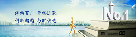 秦皇岛市海东青食品有限公司官网-真空即食花蛤生产厂家九游会J9 J9九游会(图2)