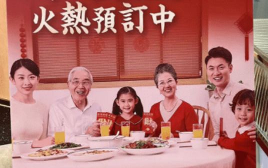 九游会J9 J9九游会虎头局、泸溪河获；奈雪第1000家店落地北京；巴奴上海新模型店亮相周报(图2)