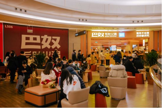 九游会J9 J9九游会虎头局、泸溪河获；奈雪第1000家店落地北京；巴奴上海新模型店亮相周报(图5)