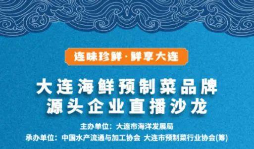 九游会J9 J9九游会虎头局、泸溪河获；奈雪第1000家店落地北京；巴奴上海新模型店亮相周报(图25)