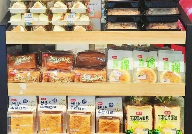 九游会J9 J9九游会虎头局、泸溪河获；奈雪第1000家店落地北京；巴奴上海新模型店亮相周报(图23)