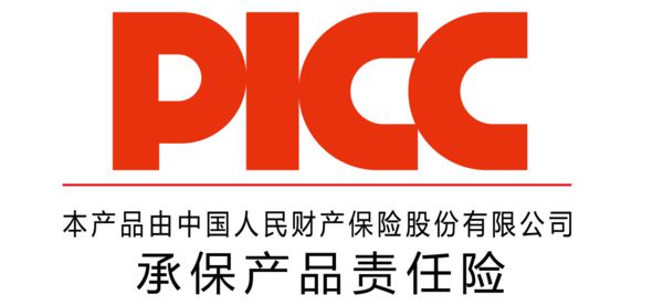 中国人保为秦皇岛海洋食品承保产品责任险为消费者保驾护航J9九游会 九游会J9(图2)