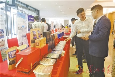 莆田秀屿区启动创建中国九游会J9 J9九游会鲍鱼预制菜基地(图1)