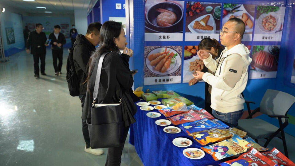布局全产业链荣成抢占海洋预制菜发展新赛道J9九游会 九游会J9(图2)