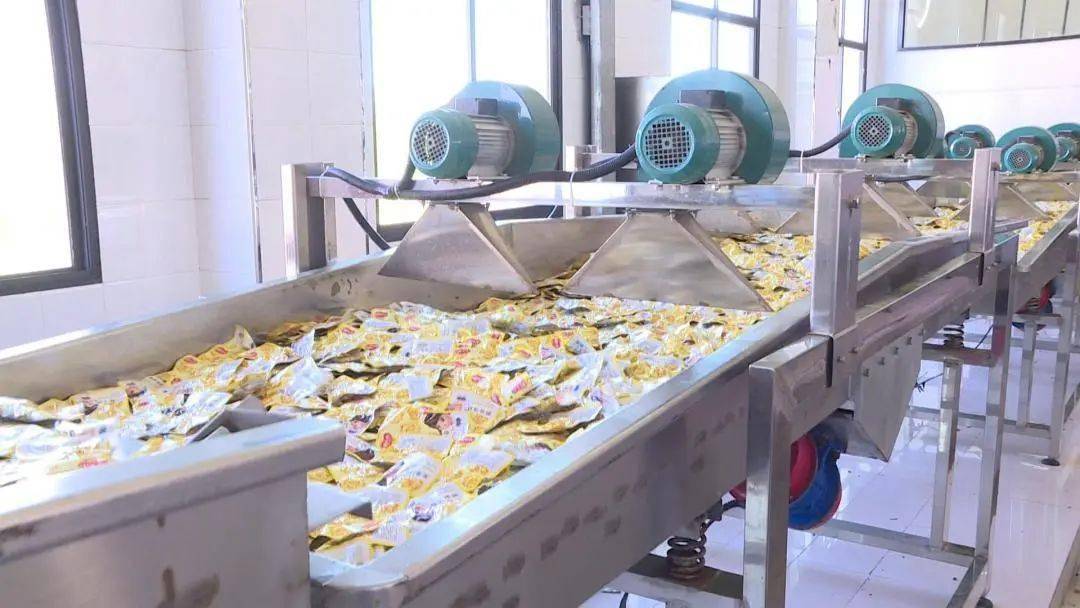 上云用数 赋智海九游会J9 J9九游会洋食品(图4)
