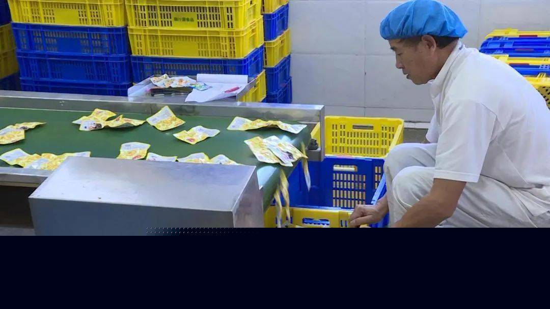 上云用数 赋智海九游会J9 J9九游会洋食品(图6)