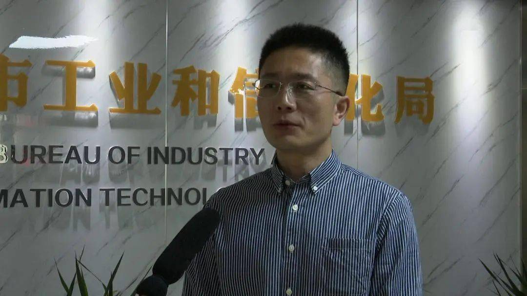 上云用数 赋智海九游会J9 J9九游会洋食品(图16)