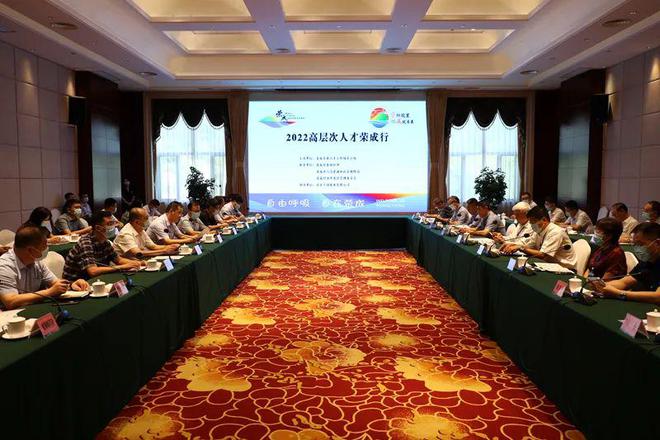 荣成市：15条“荣归故里”金点子九游会J9 J9九游会干货满满(图1)