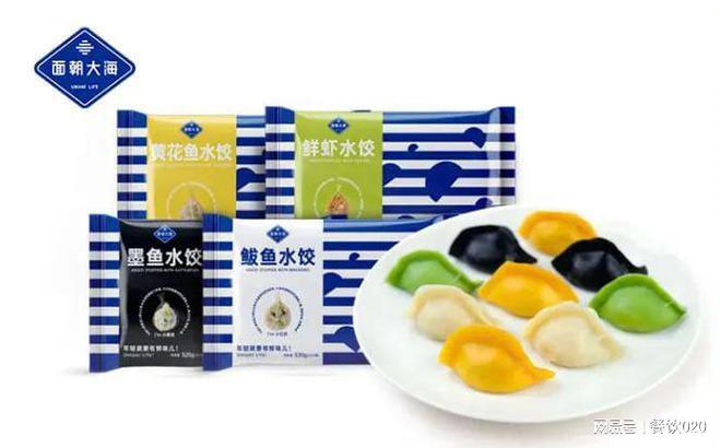 J9九游会 九游会J9中国预制菜生产企业百强榜、十大粤味预制菜出炉 周报(图17)