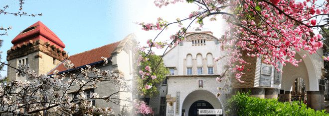 【食品专业面对面】中国海洋大学食品科学与工程学院专业介绍J9九游会 九游会J9(图2)