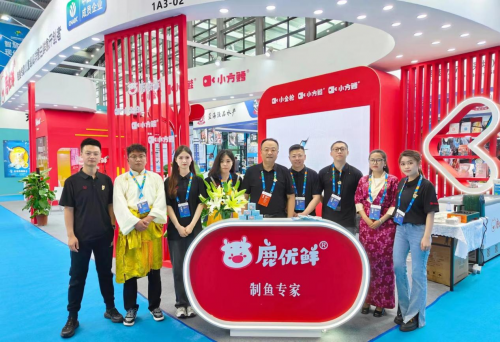 九游会J9 J9九游会深圳渔业博览会盛大召开制鱼专家“鹿优鲜”携独家海洋蛋白鲜食新品惊喜亮相渔博会(图3)