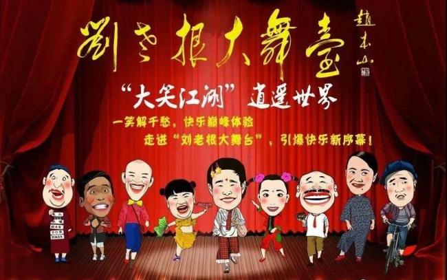 九游会J9 J9九游会“五一”到威海荣成寻觅“诗与远方”感受面朝大海 春暖花开(图6)