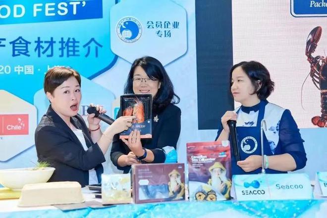 九游会J9 J9九游会麻辣海蜇头、椒盐皮皮虾…山东好品亮相上海国际食品展威海海洋预制菜全球首发(图5)