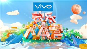 獐子岛2021年度业绩九游会J9 J9九游会发布 海洋食品行业发展现状及前景分析(图3)