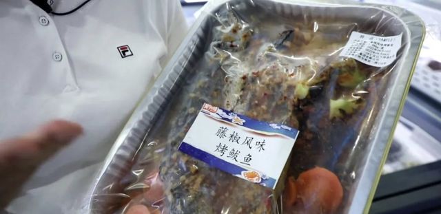 J9九游会 九游会J9为期三天！2023中国（日照）海洋食品预制菜发展大会即将在日照举办(图1)