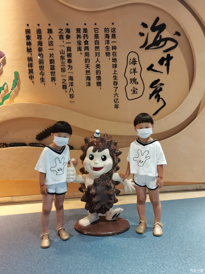 九游会J9 J9九游会东风风神AX7论坛(图3)