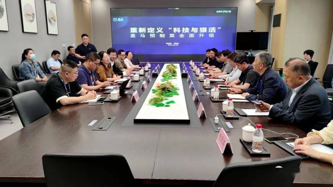 J9九游会 九游会J9上海滩上“鲜”味来文登海洋预制菜彰显硬核新“食力”(图2)