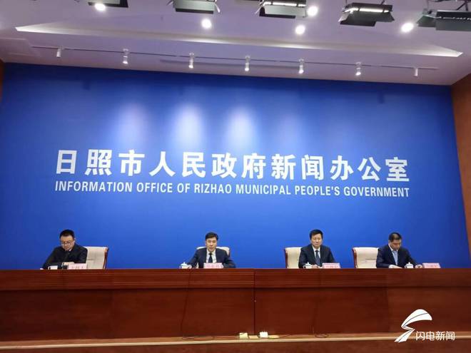 2月24日至26日全国各地海洋食品预制菜将云集九游会J9 J9九游会日照！(图1)