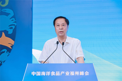 新需求、新九游会J9 J9九游会挑战、新格局未来——中国海洋食品产业福州峰会圆满举办(图3)