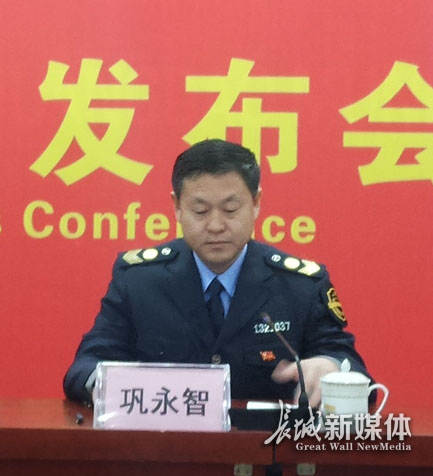 秦皇岛市政府新闻办召开全市食品安全新闻发布会J9九游会 九游会J9全程实录(图2)