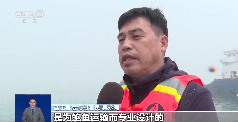 向海洋要食物“中国饭碗”会有多丰富？建设“蓝色粮仓”我九游会J9 J9九游会们这么干→(图3)
