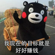 九游会J9 J9九游会光伏概念赚钱的龙头股有哪些？赚钱就看它了！(图1)