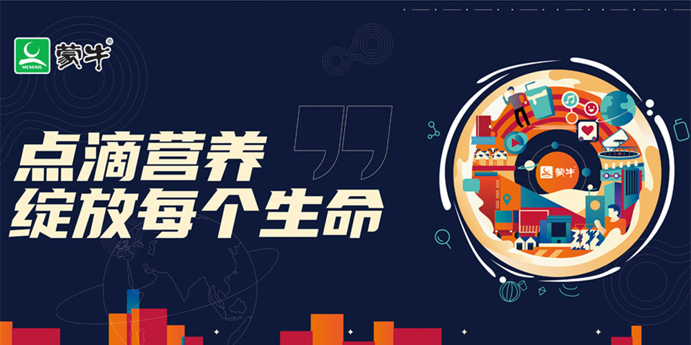 九游会J9 J9九游会重磅2022海洋食品及食材博览会即将于4月在青岛盛大举办(图2)